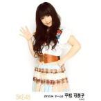 中古生写真(AKB48・SKE48) 平松可奈子/膝上・右手パー