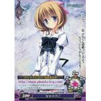 中古ファンタズマゴリア Ver.12.0/P111[P]：安芸 かのこ