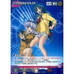 中古クルセイド C-P004[P]：起死回生(かなめ/テレサ)