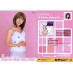 中古コレクションカード(女性) No.004 ： 氷上恭子/レギュラーカード(D.U.P! card)/BR