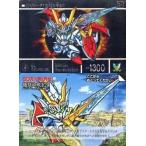 Yahoo! Yahoo!ショッピング(ヤフー ショッピング)中古アニメ系トレカ 362：騎士ウイングガンダム