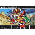 Yahoo! Yahoo!ショッピング(ヤフー ショッピング)中古アニメ系トレカ 379：騎士ガンダムヘビーアームズ