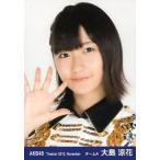 中古生写真(AKB48・SKE48) 大島涼花/顔アップ/劇場ト