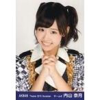 中古生写真(AKB48・SKE48) 内山奈月/レア・共通カット