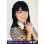 中古生写真(AKB48・SKE48) 小嶋真子/レア・共通カット