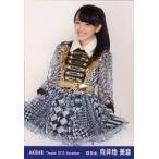 中古生写真(AKB48・SKE48) 向井地美音/膝上/劇場トレーディング生写真セット2013.November