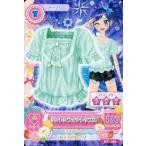 中古アイカツDCD GC-001：ミントシフォントップス/霧矢あおい