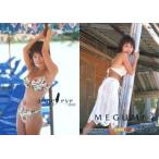 中古コレクションカード(女性) Re-62[レギュラーカード]：MEGUMI/レギュラーカード/PHOTOCARD COLLECTION テレ