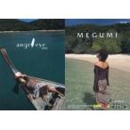 中古コレクションカード(女性) Re-68[レギュラーカード]：MEGUMI/レギュラーカード/PHOTOCARD COLLECTION テレ