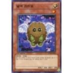 中古遊戯王 ESP4-KR040[N]：ハネクリボー