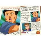 中古アニメ系トレカ 51[BEST MATCH CARD]：樺地崇弘