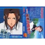中古アニメ系トレカ 112[STORY CARD]：最悪の相性!?