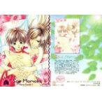 中古アニメ系トレカ RARE.1：Rare Card No.1 マイ・フェア・ボーイ