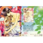 中古アニメ系トレカ RARE.3：Rare Card No.3 ボーイズ・ラヴ