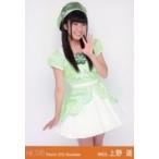 中古生写真(AKB48・SKE48) 上野遥/膝上・左手パー/劇