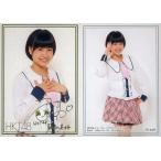 中古アイドル(AKB48・SKE48) R144H[箔押しサインカー