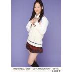 中古生写真(AKB48・SKE48) 小谷里歩/NMB48×B.L.T.2011