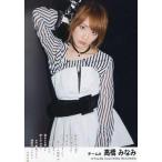 中古生写真(AKB48・SKE48) 高橋みなみ/Party is over ver./CD「鈴懸(すずかけ)の木の道で「君の微笑みを夢に見る」と言ってしま