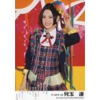中古生写真(AKB48・SKE48) 兒玉遥/ウインクは3回 ver.