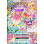 中古アイカツDCD 14 02-02[プレミアムレア]：マーメードピスケススカート/星宮いちご