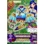 中古アイカツDCD 14 02-21[プレミアムレア]：オリエンタルリブラトップス/風沢そら