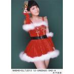 中古生写真(AKB48・SKE48) 木下百花/NMB48×B.L.T.2013