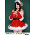 中古生写真(AKB48・SKE48) 植田碧麗/NMB48×B.L.T.2013