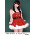 中古生写真(AKB48・SKE48) 黒川葉月/NMB48×B.L.T.2013