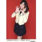 中古生写真(AKB48・SKE48) 日高優月/SKE48×B.L.T.2013