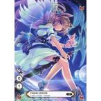 中古アニメ系トレカ 01-071：てんまそ「VISION DIVINE」