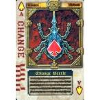 中古アニメ系トレカ スペードA：CHANGE/チェンジビートル(ホイル仕様)