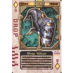 中古アニメ系トレカ ダイヤ5：DROP/ドロップホエール