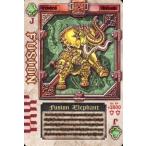 中古アニメ系トレカ クラブＪ：FUSION/フュージョンエレファント