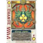 中古アニメ系トレカ クラブA：CHANGE/チェンジスパイダー(再封印)(ホイル仕様)