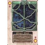 Yahoo! Yahoo!ショッピング(ヤフー ショッピング)中古アニメ系トレカ クラブ6：プロパーブランク