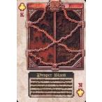 Yahoo! Yahoo!ショッピング(ヤフー ショッピング)中古アニメ系トレカ クラブK：プロパーブランク