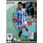 Yahoo! Yahoo!ショッピング(ヤフー ショッピング)中古WCCF YGS3/4[Young Star]：イスコ