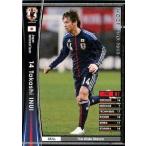 Yahoo! Yahoo!ショッピング(ヤフー ショッピング)中古WCCF JT12/17[2013 Japan National Team]：タカシ・イヌイ