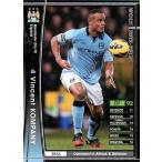 Yahoo! Yahoo!ショッピング(ヤフー ショッピング)中古WCCF 036/384[黒]：バンサン・コンパニ