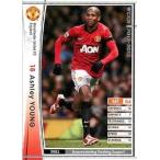 Yahoo! Yahoo!ショッピング(ヤフー ショッピング)中古WCCF 060/384[白]：アシュリー・ヤング