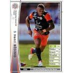 Yahoo! Yahoo!ショッピング(ヤフー ショッピング)中古WCCF 066/384[白]：アンリ・ベディモ