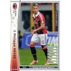 Yahoo! Yahoo!ショッピング(ヤフー ショッピング)中古WCCF 164/384[白]：フィリップ・メクセス