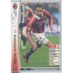 Yahoo! Yahoo!ショッピング(ヤフー ショッピング)中古WCCF 175/384[白]：ジャンパオロ・パッツィーニ