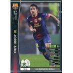 Yahoo! Yahoo!ショッピング(ヤフー ショッピング)中古WCCF 324/384[黒]：ジョルディ・アルバ