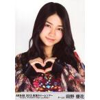 中古生写真(AKB48・SKE48) 田野優花/バストアップ/DVD