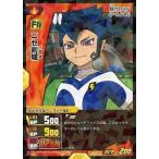 中古イナズマイレブンTCG IG-16 011/080[FR]：ニセ剣城