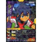 中古イナズマイレブンTCG IG-16 043/080[FR]：貴志部 大河