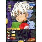 中古イナズマイレブンTCG IG-16 046/080[FR]：白竜