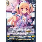 Yahoo! Yahoo!ショッピング(ヤフー ショッピング)中古アンジュ・ヴィエルジュ B2-111[SR]：白衣の天使 タイプMU-21ナナ