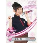 中古アイドル(AKB48・SKE48) 薮下柊/NMB48×ジャンカラ